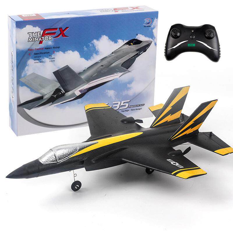F35战斗机两通道FX835遥控滑翔机固定翼电动航模泡沫遥控飞机玩具
