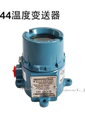 罗斯蒙特644HAK1M5J6温度变送器644温变防爆带显示
