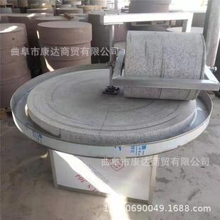 小型石碾石磨设备1.7米磨盘碾糯米面机器双辊碾辣椒面机器