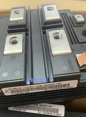 CM900HG-130XCM900HC-90HCM400HG-130HCM2400HCB-34N