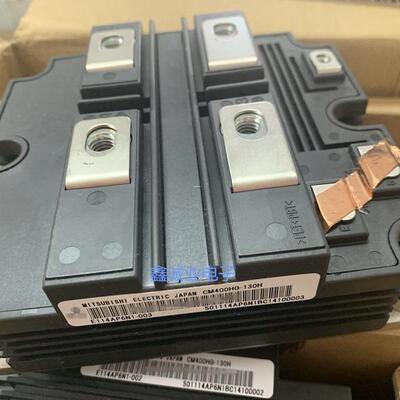 CM900HG-130XCM900HC-90HCM400HG-130HCM2400HCB-34N