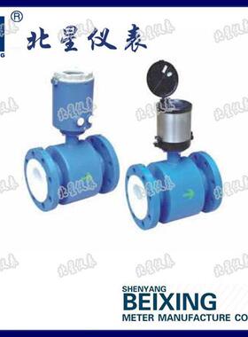 专业出品SNSD分体式智能电磁流量计导电液体精度高包邮