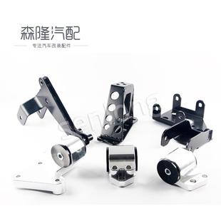 汽车配件改装赛车改装配件K系列机脚