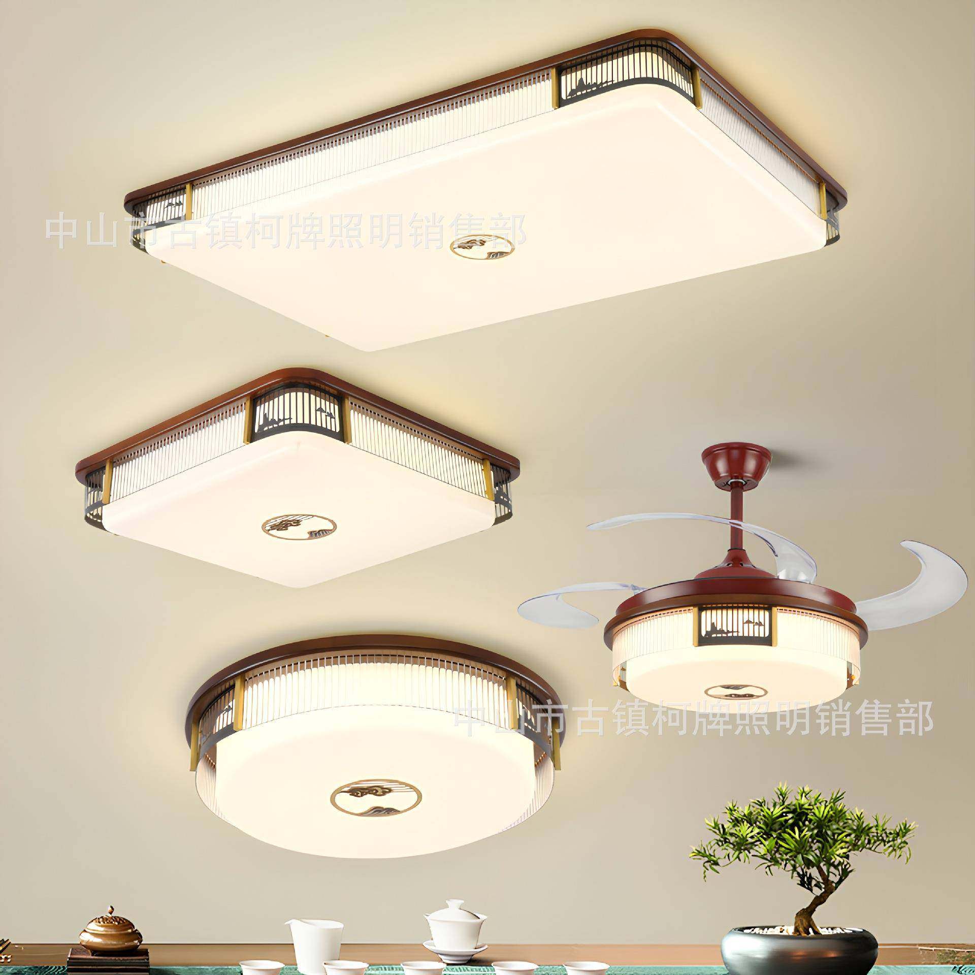 新中式卧室灯吸顶灯实木全铜圆形方形简约现代大气木艺中国风吊灯,收纳整理,烫衣板及配件,淘宝优惠券,粉丝福利购,淘宝优惠卷