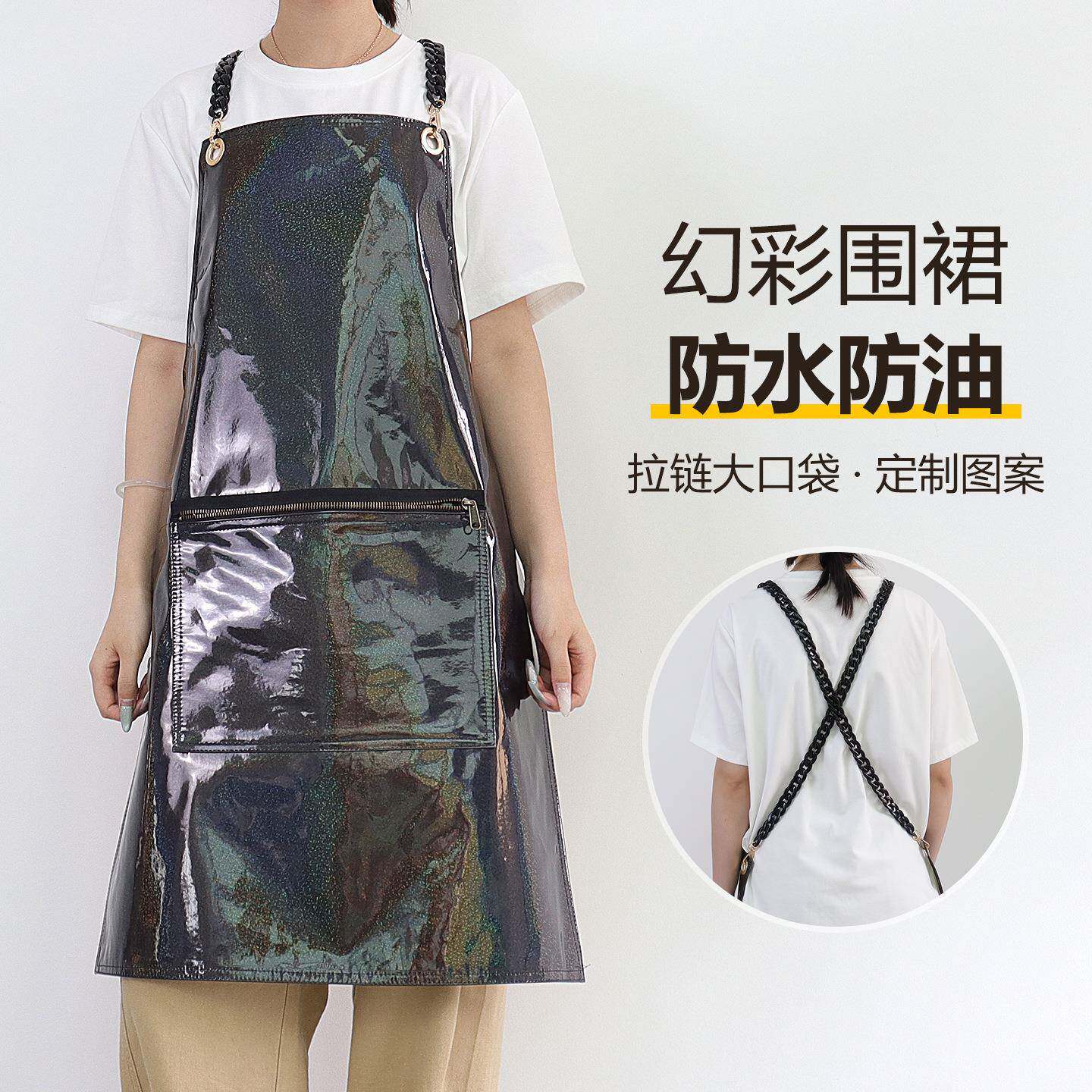 TPU围裙理发师工作服防油防污美术画画陶艺罩衣客订logo