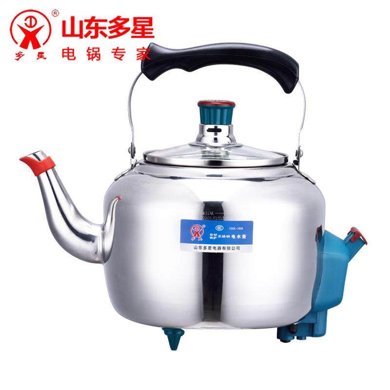山东多星电热水壶CSCK-1500自动断电不锈钢长嘴单底4.6L,纺织面料/辅料/配套,纺织机械配件,淘宝优惠券,粉丝福利购,淘宝优惠卷