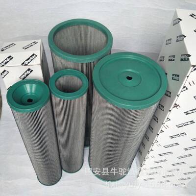 现货供应船舶回油滤芯N35359TTF系列滤芯