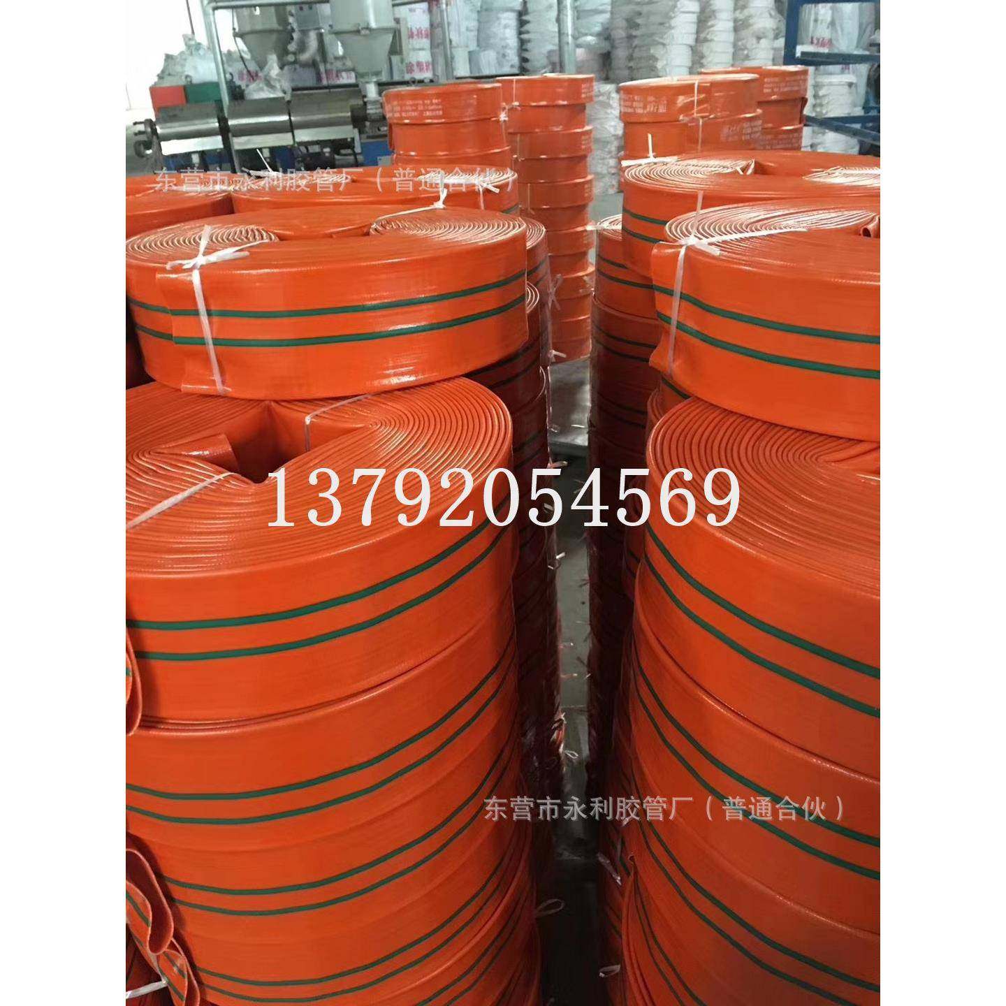 2-12寸PVC橡塑水带水带DN50-300mm高压排泥沙水带,纺织面料/辅料/配套,纺织机械配件,淘宝优惠券,粉丝福利购,淘宝优惠卷