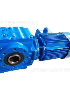 齿轮电机S97蜗轮蜗杆减速电机SF97减速机翻板机用减速机SA97