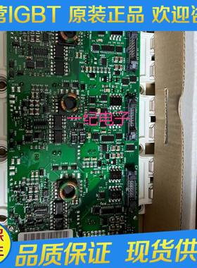 AGRD-71CAGDR-81C72C61CFS450R12KE3FS450R17KE3300R12KE3