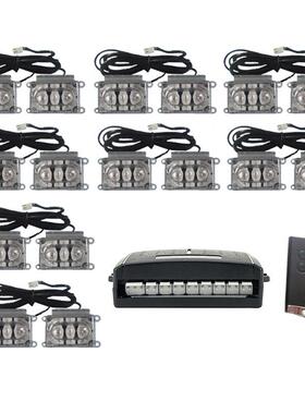 :遥控汽车中网爆闪灯雷电频闪信号警示改装闪灯800-4G16H