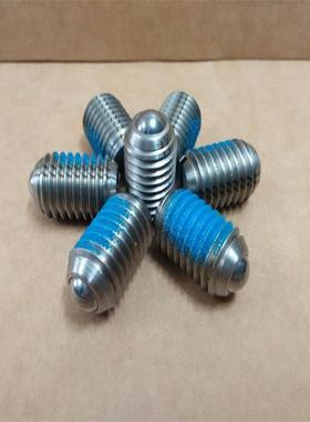 HALDER定位珠2B0502B050.0020标准件2B050.0010系列