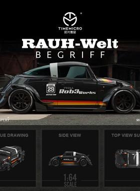 TimeMicro1:64RWB甲壳虫素色仿真合金汽车模型