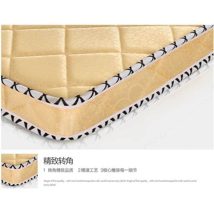 床垫儿童棕榈1.8米折叠1.2m单人护脊椎0.9学生宿舍1.5m经新品,纺织面料/辅料/配套,纺织机械配件,淘宝优惠券,粉丝福利购,淘宝优惠卷