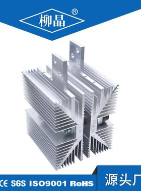 柳晶风冷散热器SF172500A-3000A大功率二极管、可控硅用