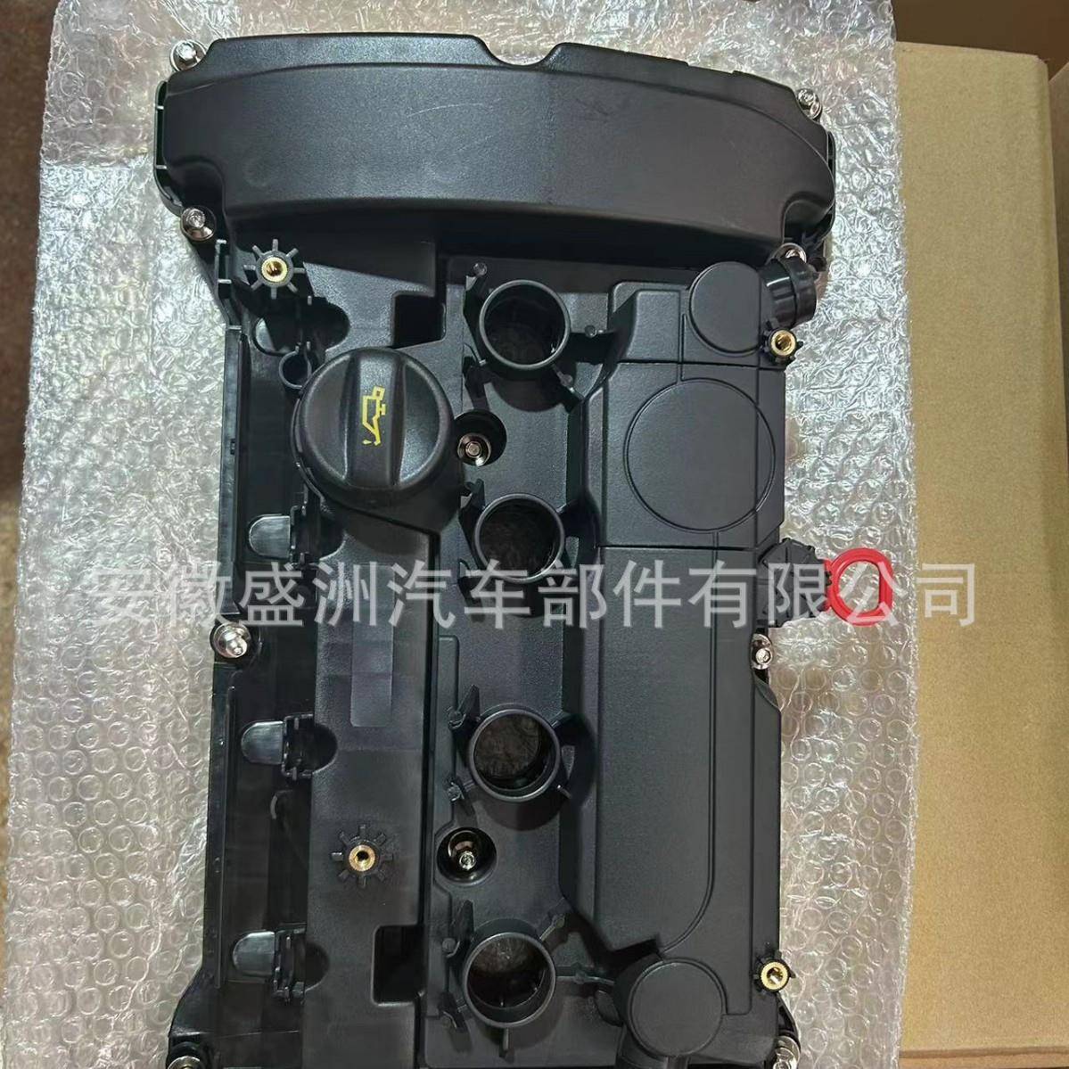 气门室盖9812828980适用于标致PEUGEOT雪铁龙CITROEN9812071480