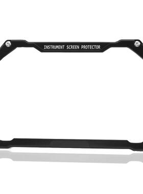 适用R1200GSR1250GSADVF750/F850GSF900R/XR仪表保护罩仪表盖