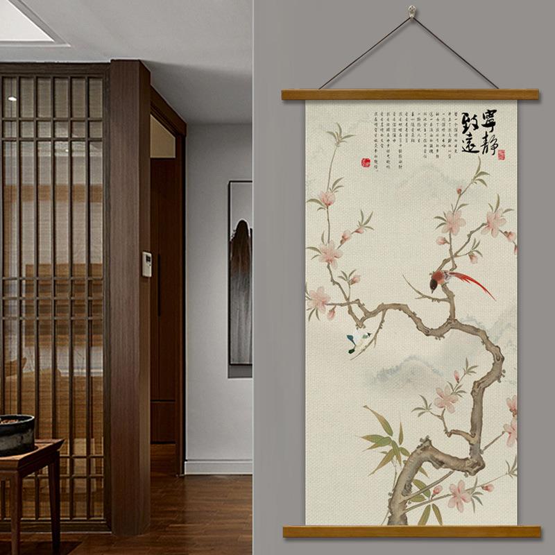 5ZW新中式挂画花鸟喜鹊布艺无框画客厅玄关走廊装饰画竖版风壁画