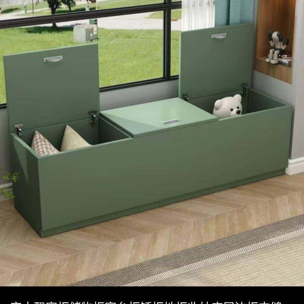 卧室床边床尾夹缝柜窄长条加宽缝置物储物柜飘窗拼接床矮柜,纺织面料/辅料/配套,纺织机械配件,淘宝优惠券,粉丝福利购,淘宝优惠卷