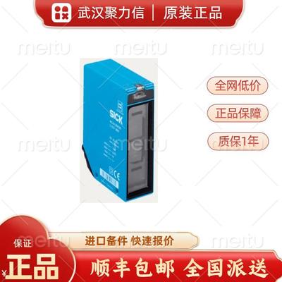 1015852WL24-2B230传感1016019WT27L-2F430西克光电开关LS41'