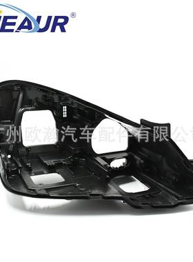 适用于W207大灯后壳14/15/16/17年LED大灯黑色底壳底座大灯后壳