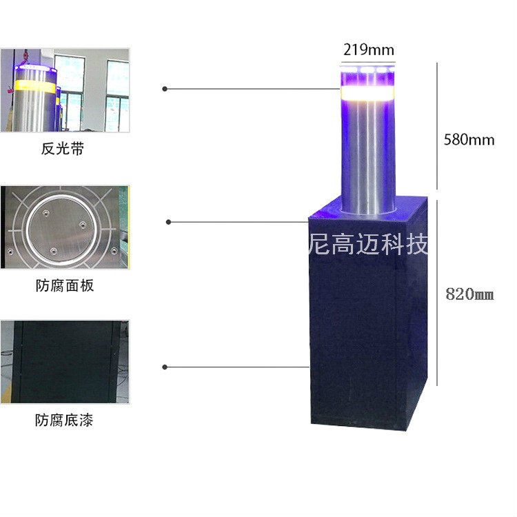 电动升降柱伸缩路障活动路桩遥控一体式自动路桩南宁兰州液压全柱
