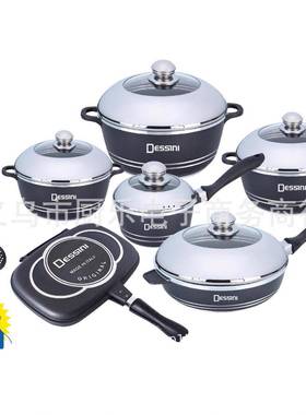 dessini23PCS铝压铸锅厨房套锅汤锅彩色大理石黑色不粘锅