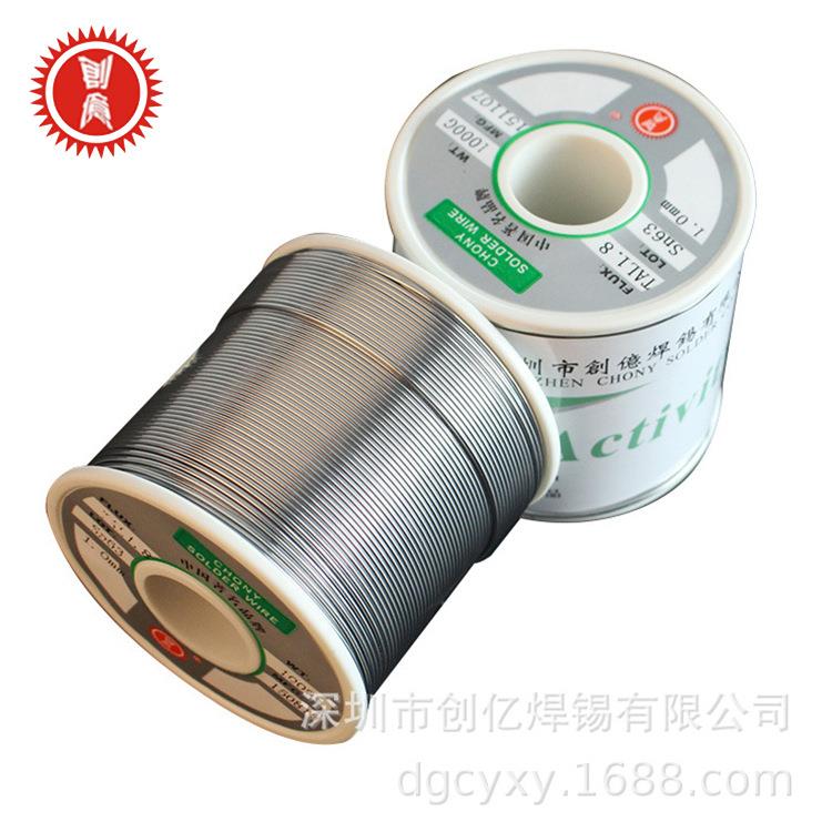 创亿免洗焊锡丝45/55有铅锡线1.0mm1000/卷润湿佳可焊性好图片