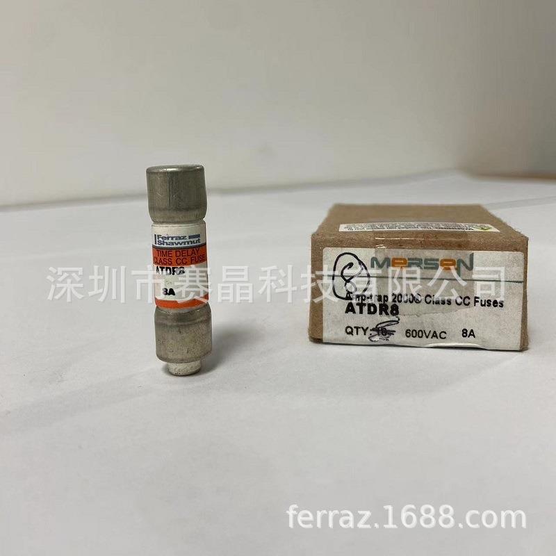 FERRAZ熔断器ATDR8ATDR10ATDR15ATDR3010*38mm延时保险丝