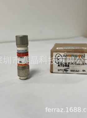 FERRAZ熔断器ATDR8ATDR10ATDR15ATDR3010*38mm延时保险丝
