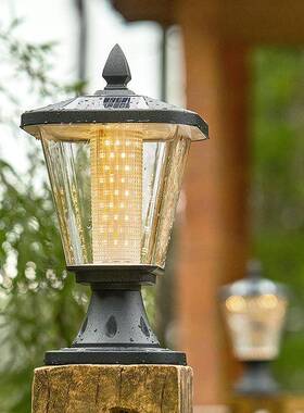 太阳能围墙灯户外庭院墙头灯现代超亮栏杆小柱子灯防水花园柱头灯