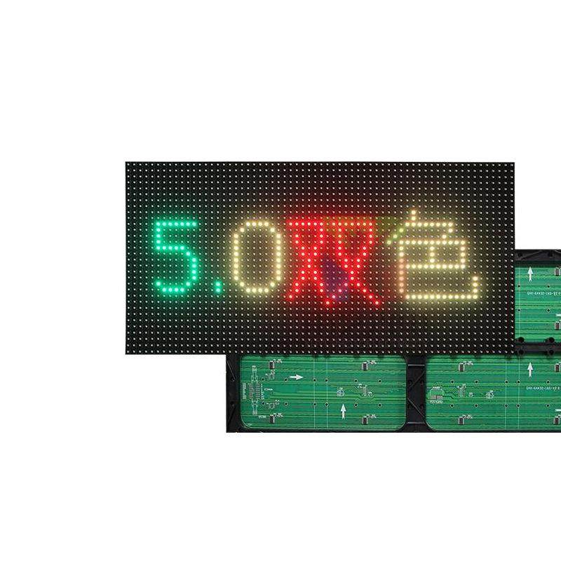LED显示屏室内F5.0单色双色（红黄绿三色）单元板广告屏成品