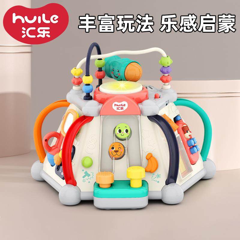 汇乐玩具快乐小天地宝宝玩具桌多功能六面体益智儿童游戏桌多面体,收纳整理,烫衣板及配件,淘宝优惠券,粉丝福利购,淘宝优惠卷