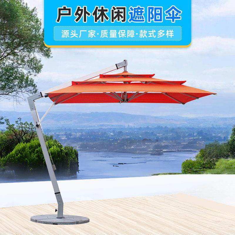 工厂生产多层分层侧立七字遮阳伞铝合金方形豪华吊伞遮阳伞太阳伞,纺织面料/辅料/配套,纺织机械配件,淘宝优惠券,粉丝福利购,淘宝优惠卷