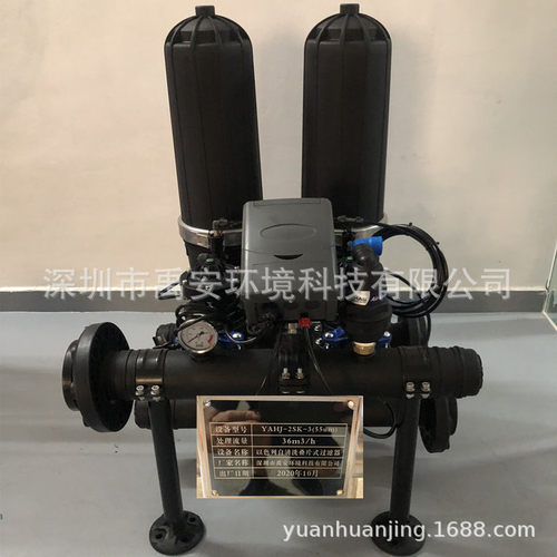阿科过滤器盘式过滤器以色列ARKAL控制器FILTRON1-10