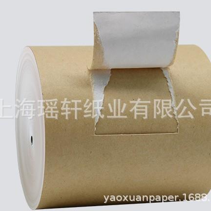 涂布牛卡纸，一面白一面黄牛卡纸，牛底白板纸，冷冻纸盒用牛卡纸