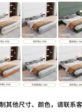 xyt侧开床轻奢无床头床架子床矮床儿童床体实木框架床排骨架床箱