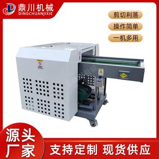 大块海绵废料分片机可搭配生产线鼎川机械海绵切片后再利用设备