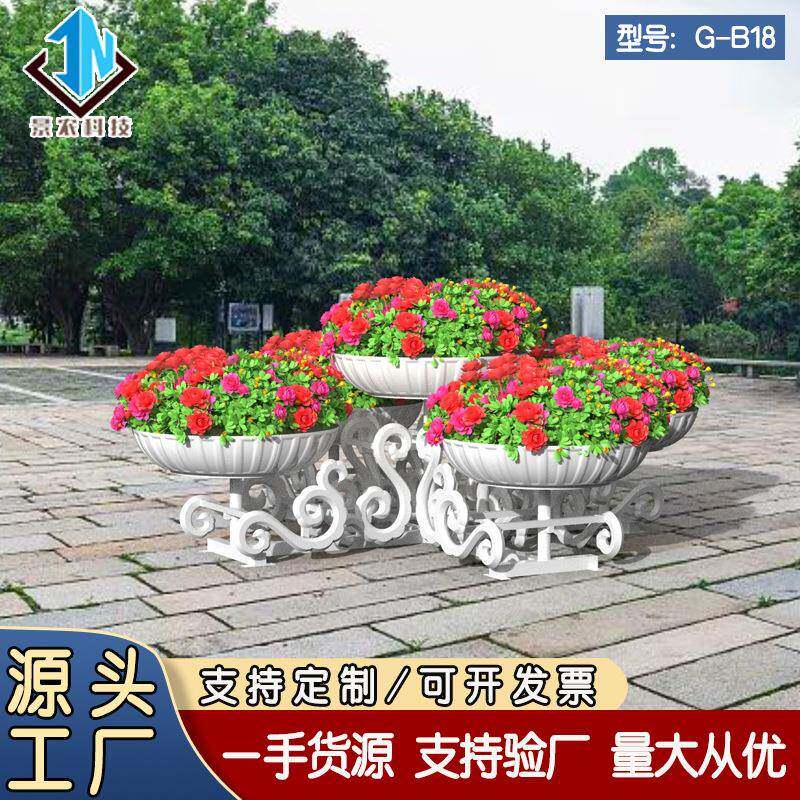 道路美化花架/广场装饰花器/景观绿化花器/绿植种植架/供应