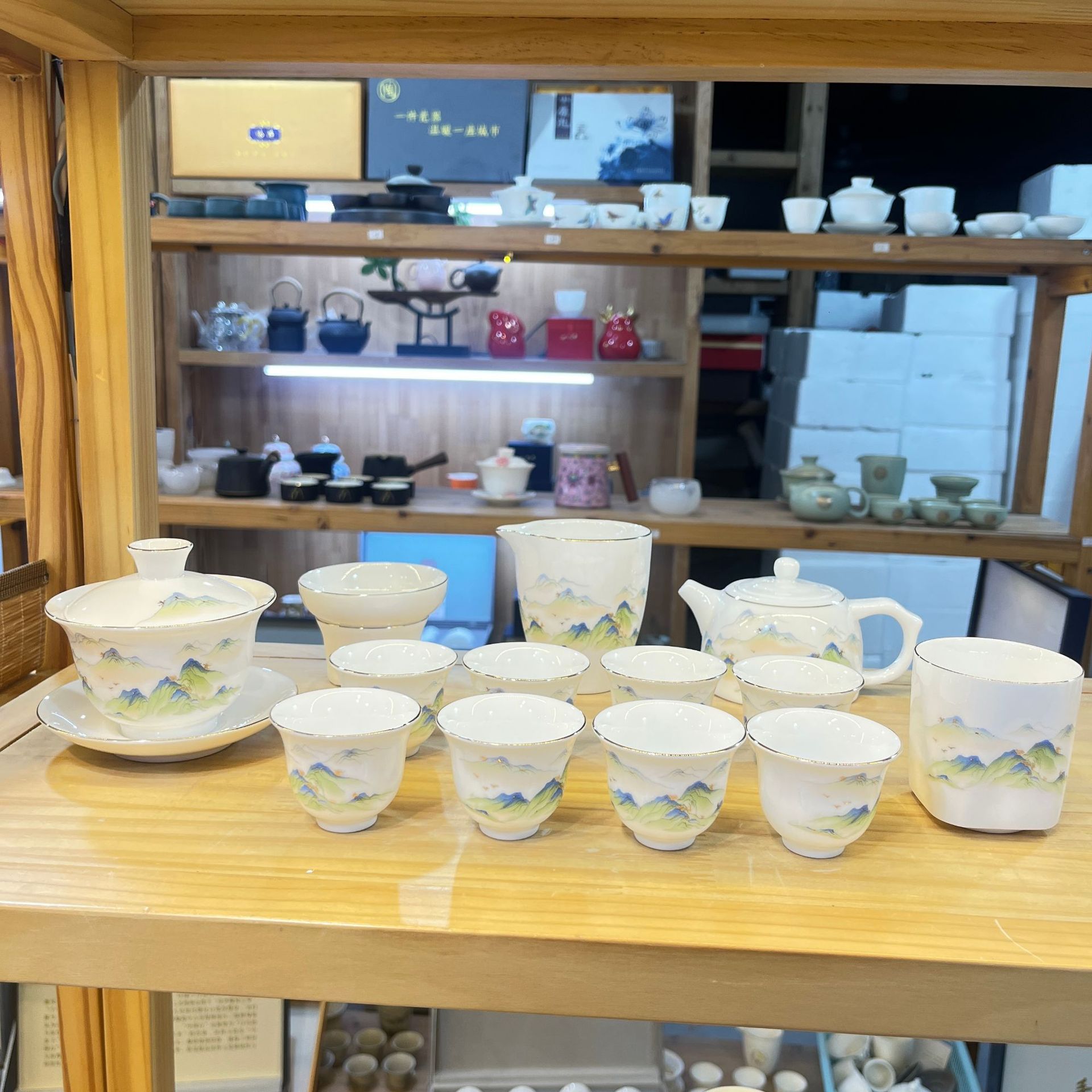 晟翔羊脂玉茶具白瓷套装—重山盖碗14头
