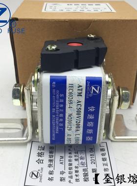 ATM-1000V1200V1250V1400V1500V2000V2500V快速熔断器
