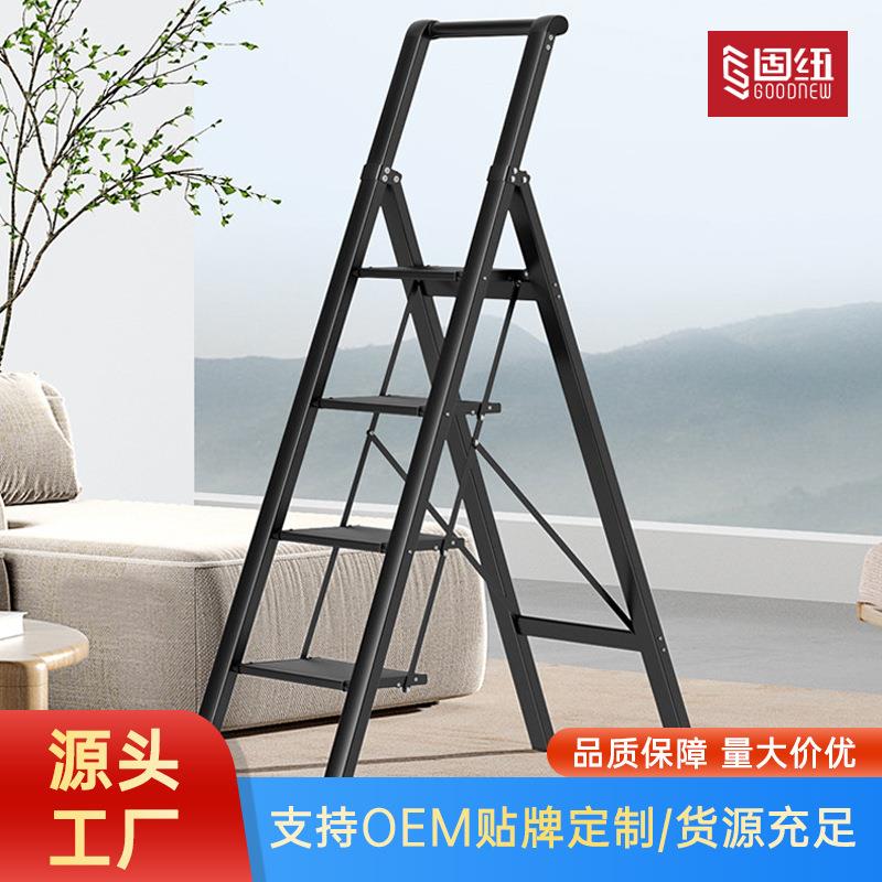 梯子家用折叠楼梯可登高多功能人字梯爬梯搬家日式扶手铝梯轻巧