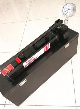 FNO超高压铝合金手动液压泵160-280Mpa小型单双向油泵现货