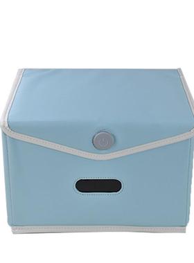 19秒净趣深紫外折叠消毒包UVCLED杀菌包便携携带衣物消毒杀菌袋