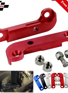 汽车改装配件漂移赛车改装转向角度增加25%-30%适用于BMWE36