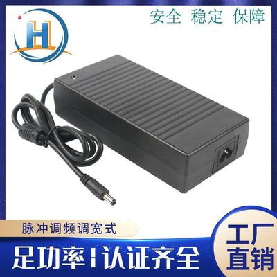 24V200W桌面式电源适配器液晶显示屏大功率胶壳开关电源