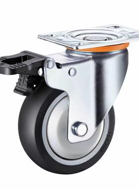 中型防缠绕平底TPR轮工业中型手推车滑轮货架脚轮定向万向轮