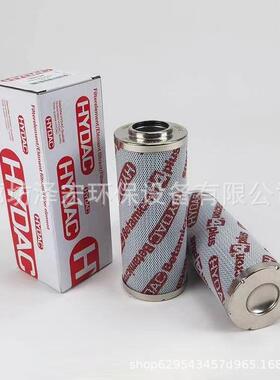 0240D003BN3HC贺德克不锈钢折叠液压油滤芯风电齿轮箱滤芯HYDAC