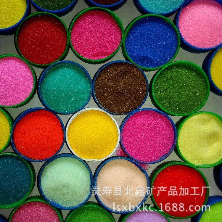 供应彩砂染色彩砂沙画金丝画用彩砂儿童娱乐细沙子