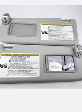 新品适用13-18丰田RAV4遮阳板74320-42595-B174310-42593-B1